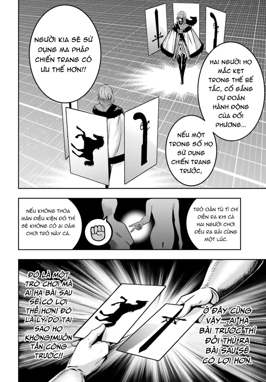 Ma Nữ Đại Chiến Chapter 25 - Trang 2