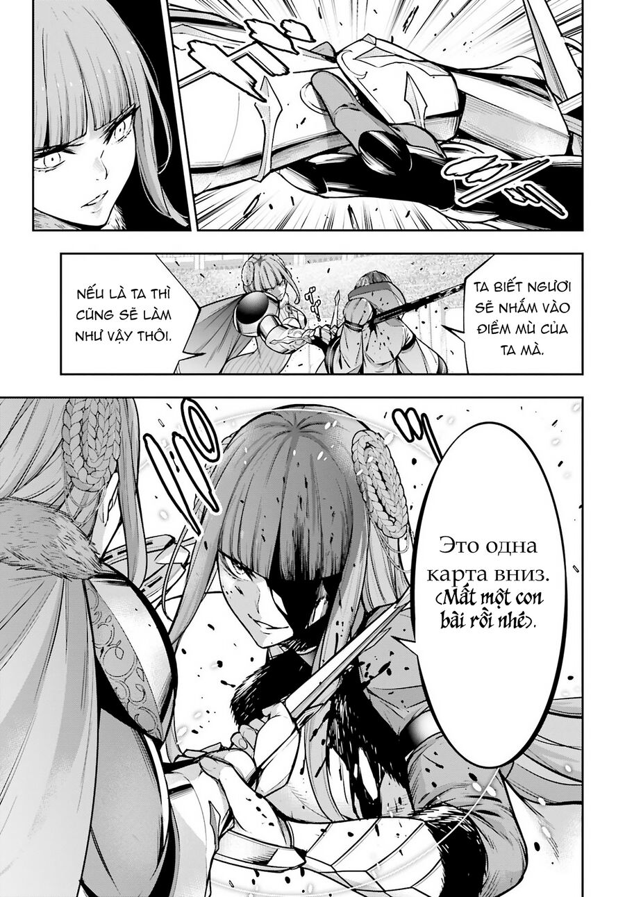 Ma Nữ Đại Chiến Chapter 25 - Trang 2