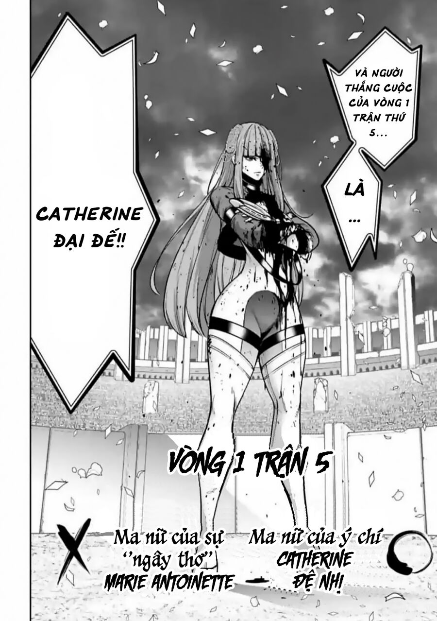 Ma Nữ Đại Chiến Chapter 25 - Trang 2