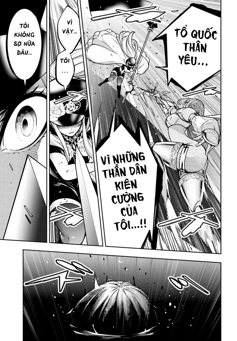 Ma Nữ Đại Chiến Chapter 25 - Trang 2