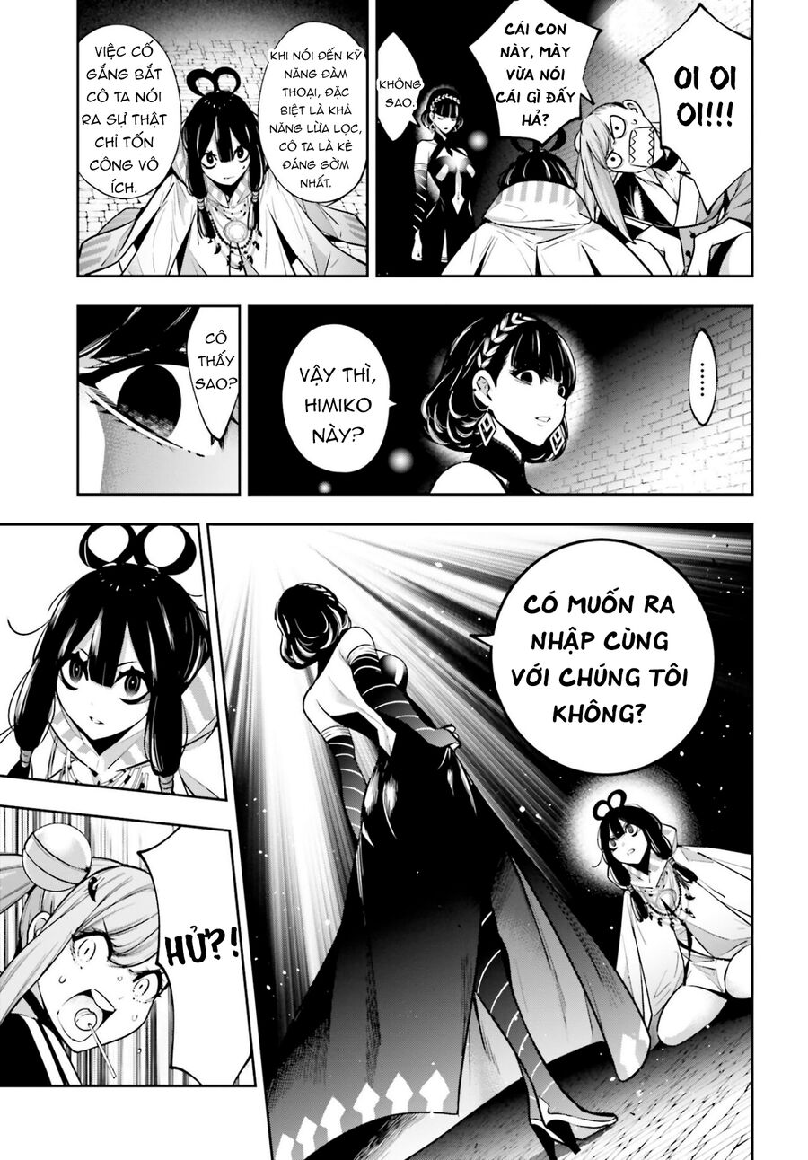 Ma Nữ Đại Chiến Chapter 26 - Trang 2