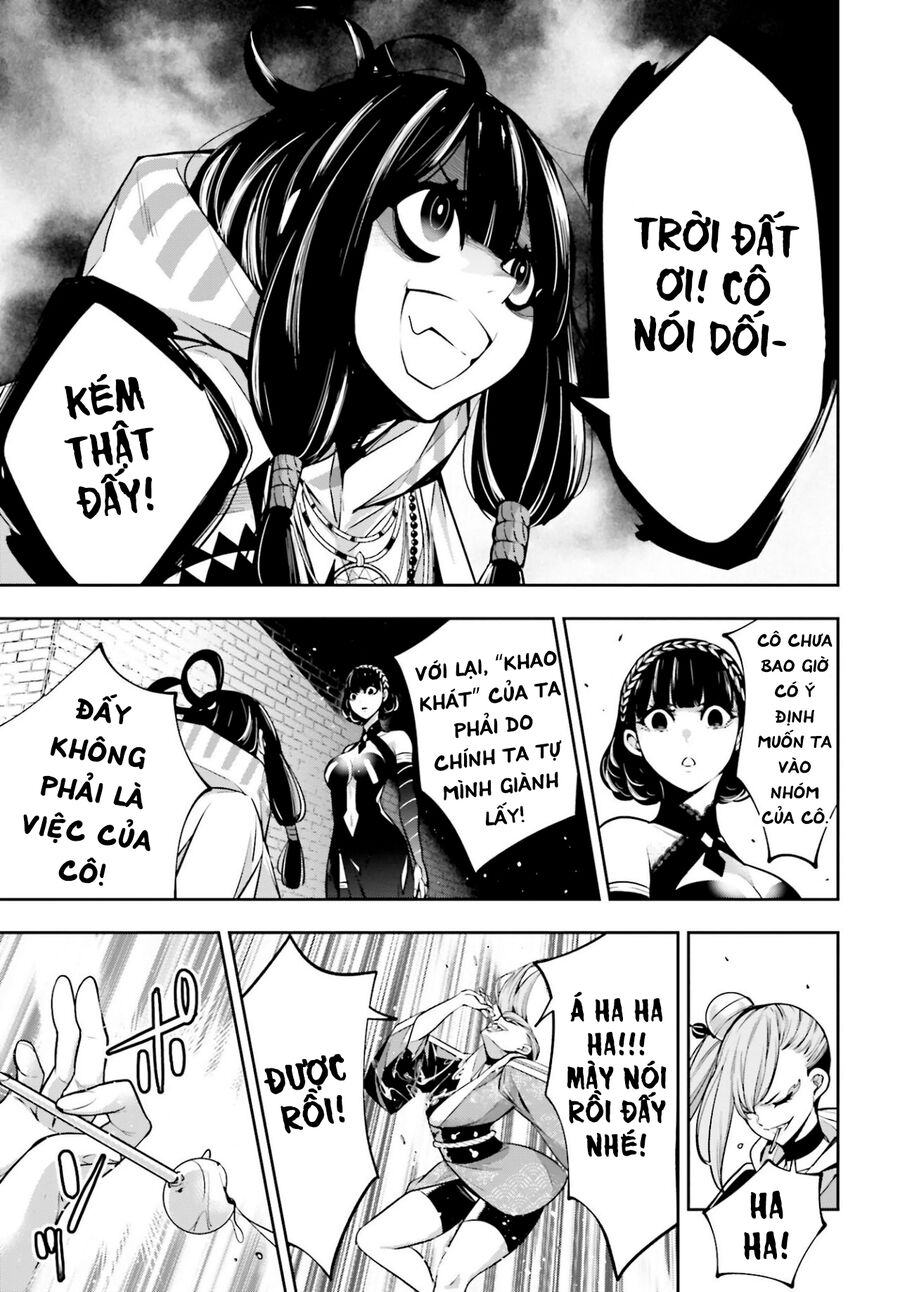 Ma Nữ Đại Chiến Chapter 26 - Trang 2