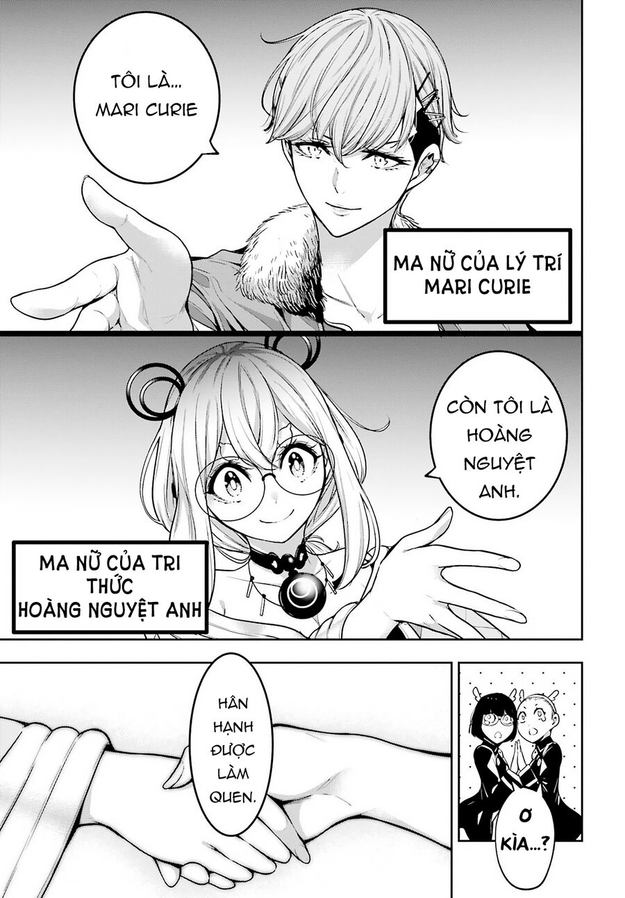 Ma Nữ Đại Chiến Chapter 26 - Trang 2