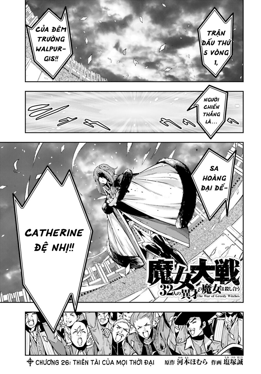 Ma Nữ Đại Chiến Chapter 26 - Trang 2