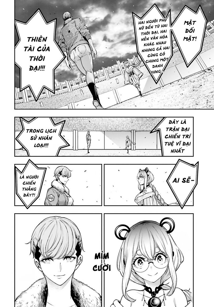 Ma Nữ Đại Chiến Chapter 26 - Trang 2