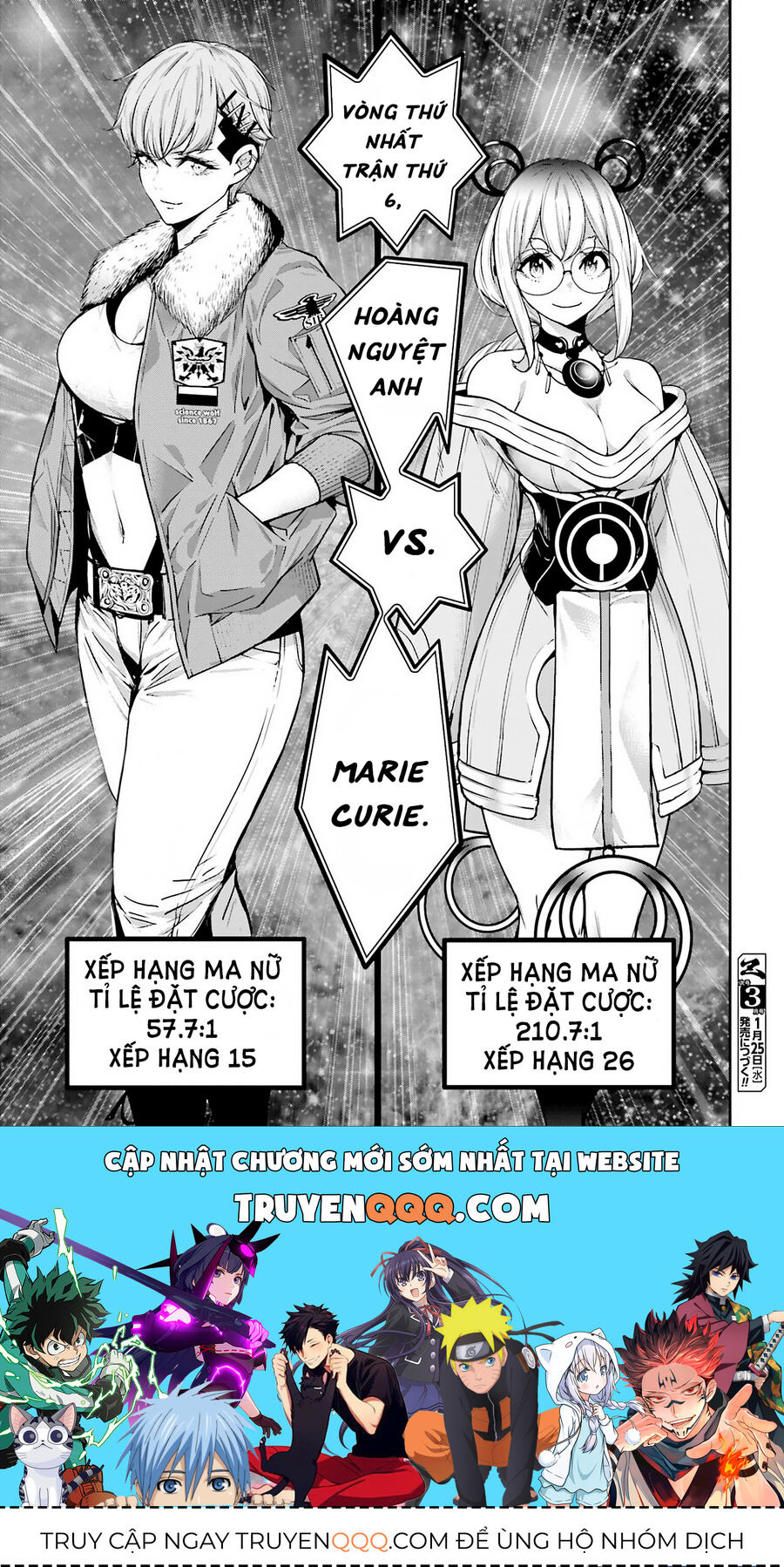 Ma Nữ Đại Chiến Chapter 26 - Trang 2