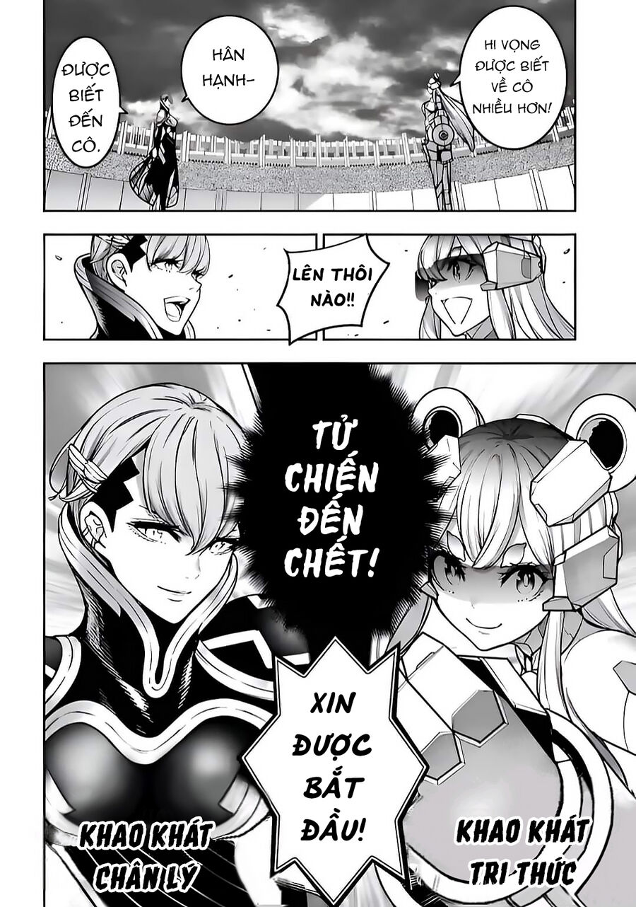 Ma Nữ Đại Chiến Chapter 27 - Trang 2