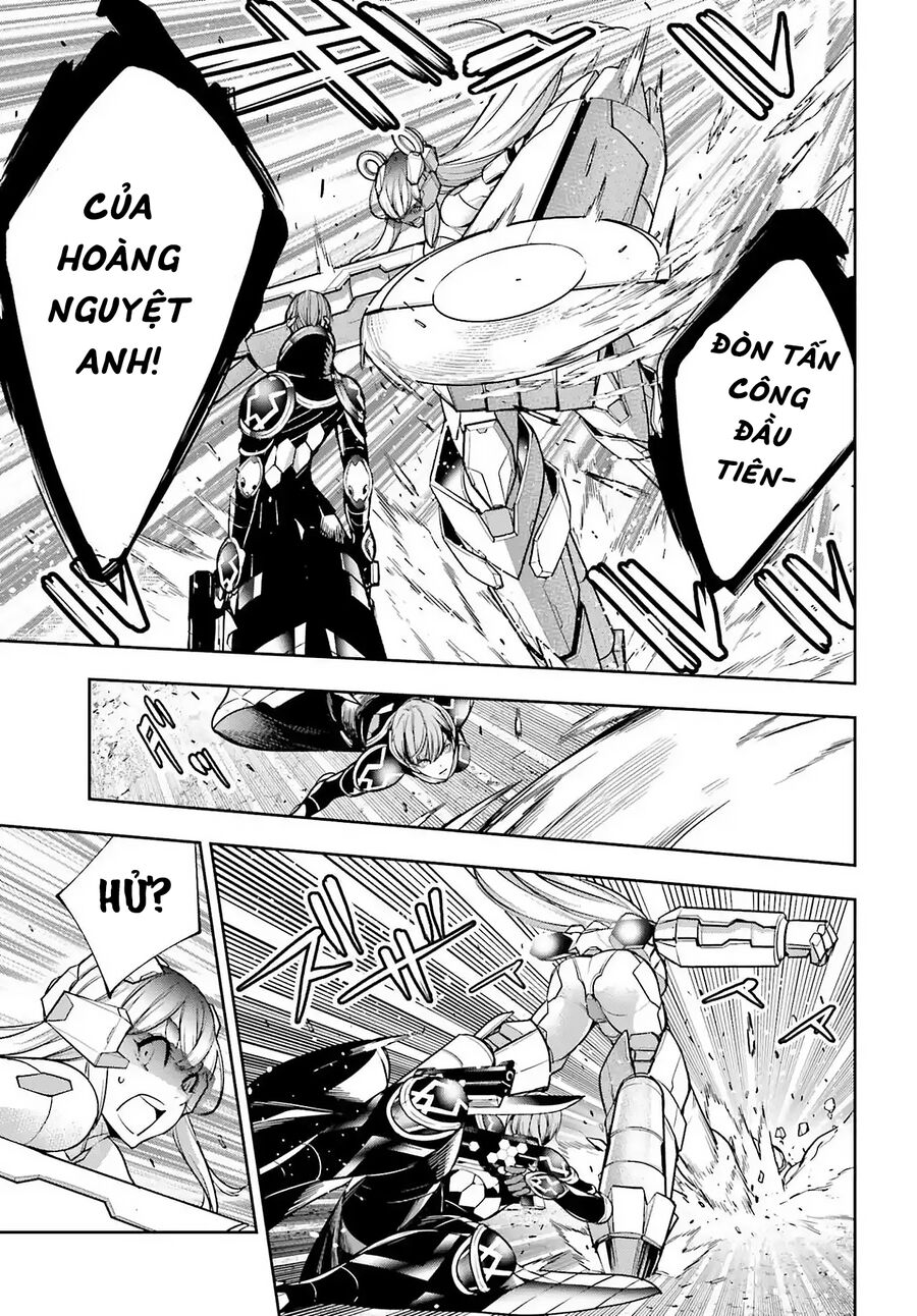 Ma Nữ Đại Chiến Chapter 27 - Trang 2