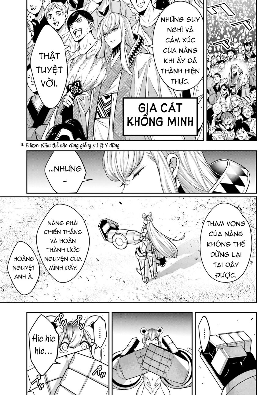 Ma Nữ Đại Chiến Chapter 28 - Trang 2