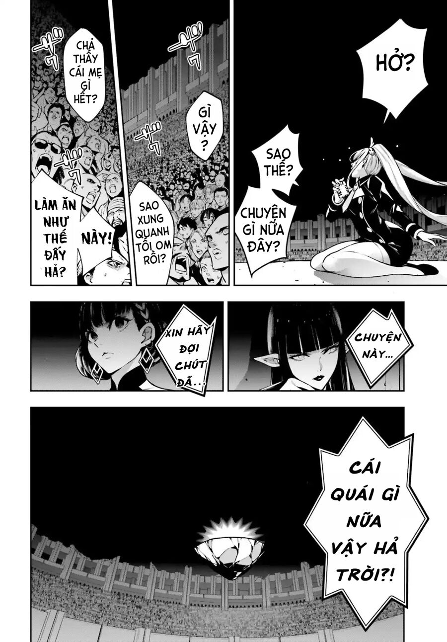 Ma Nữ Đại Chiến Chapter 31 - Trang 2