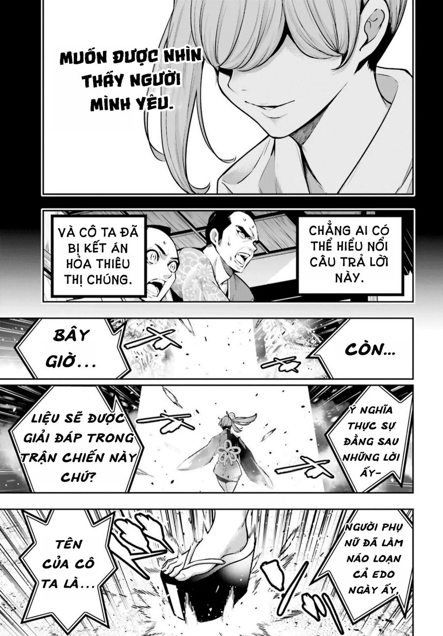 Ma Nữ Đại Chiến Chapter 32 - Trang 2