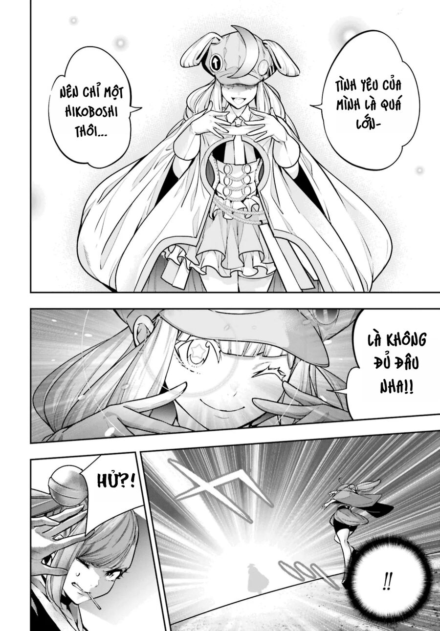 Ma Nữ Đại Chiến Chapter 32 - Trang 2