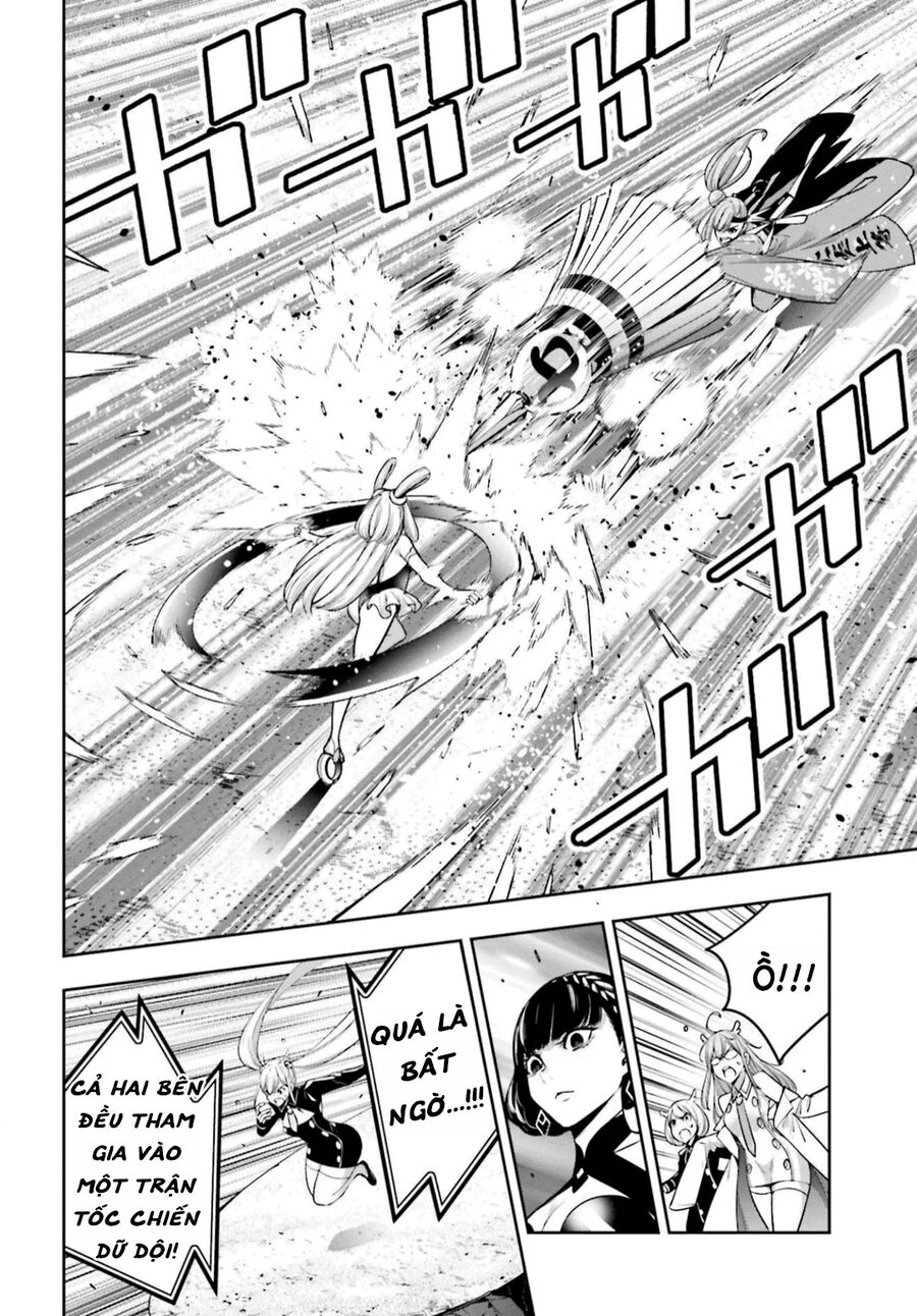 Ma Nữ Đại Chiến Chapter 32 - Trang 2