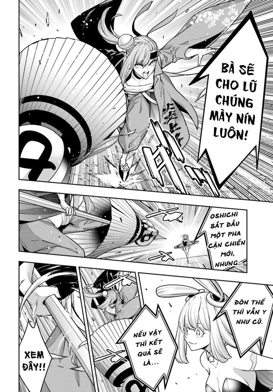 Ma Nữ Đại Chiến Chapter 32 - Trang 2