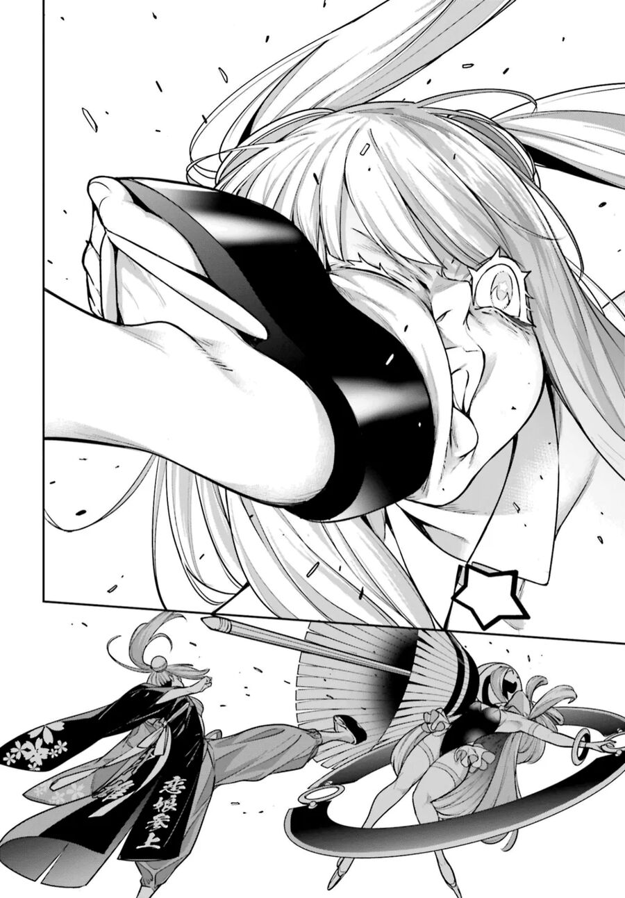 Ma Nữ Đại Chiến Chapter 32 - Trang 2