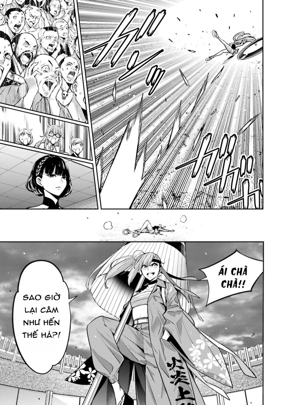 Ma Nữ Đại Chiến Chapter 32 - Trang 2