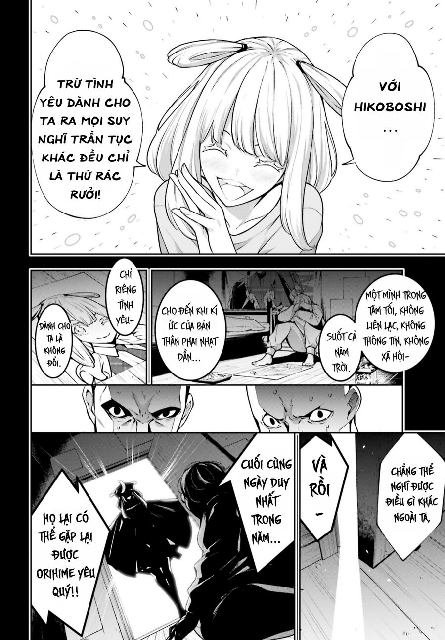 Ma Nữ Đại Chiến Chapter 33 - Trang 2