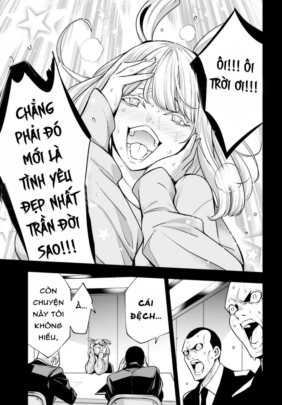 Ma Nữ Đại Chiến Chapter 33 - Trang 2