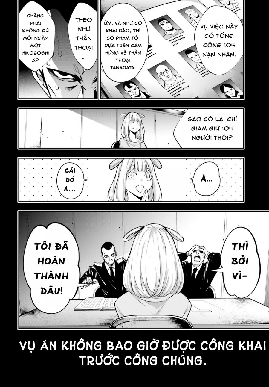 Ma Nữ Đại Chiến Chapter 33 - Trang 2