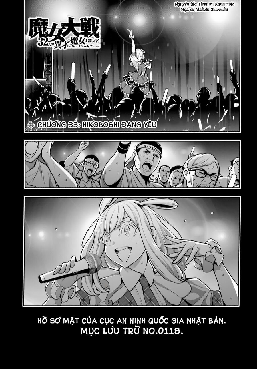 Ma Nữ Đại Chiến Chapter 33 - Trang 2