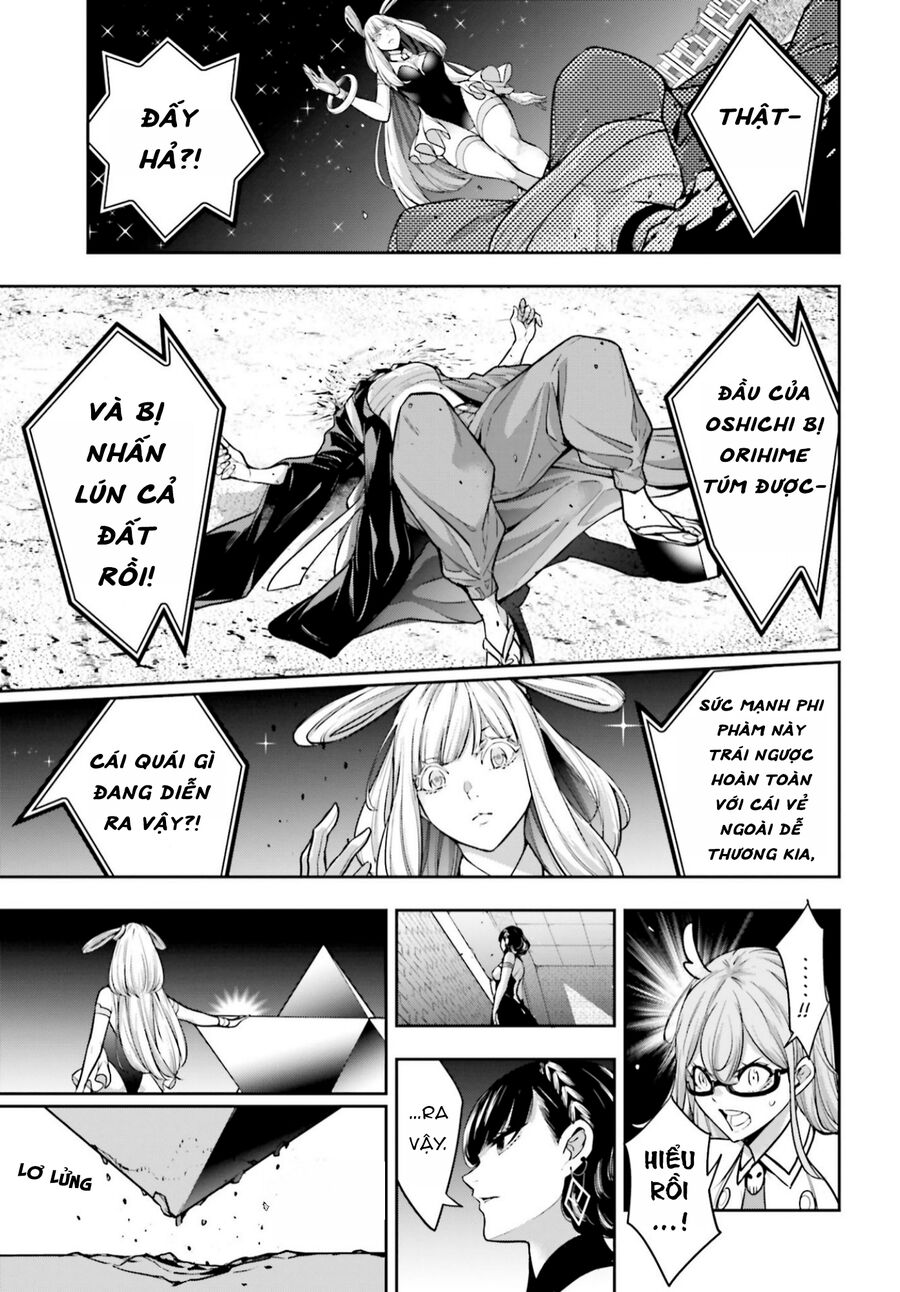 Ma Nữ Đại Chiến Chapter 33 - Trang 2