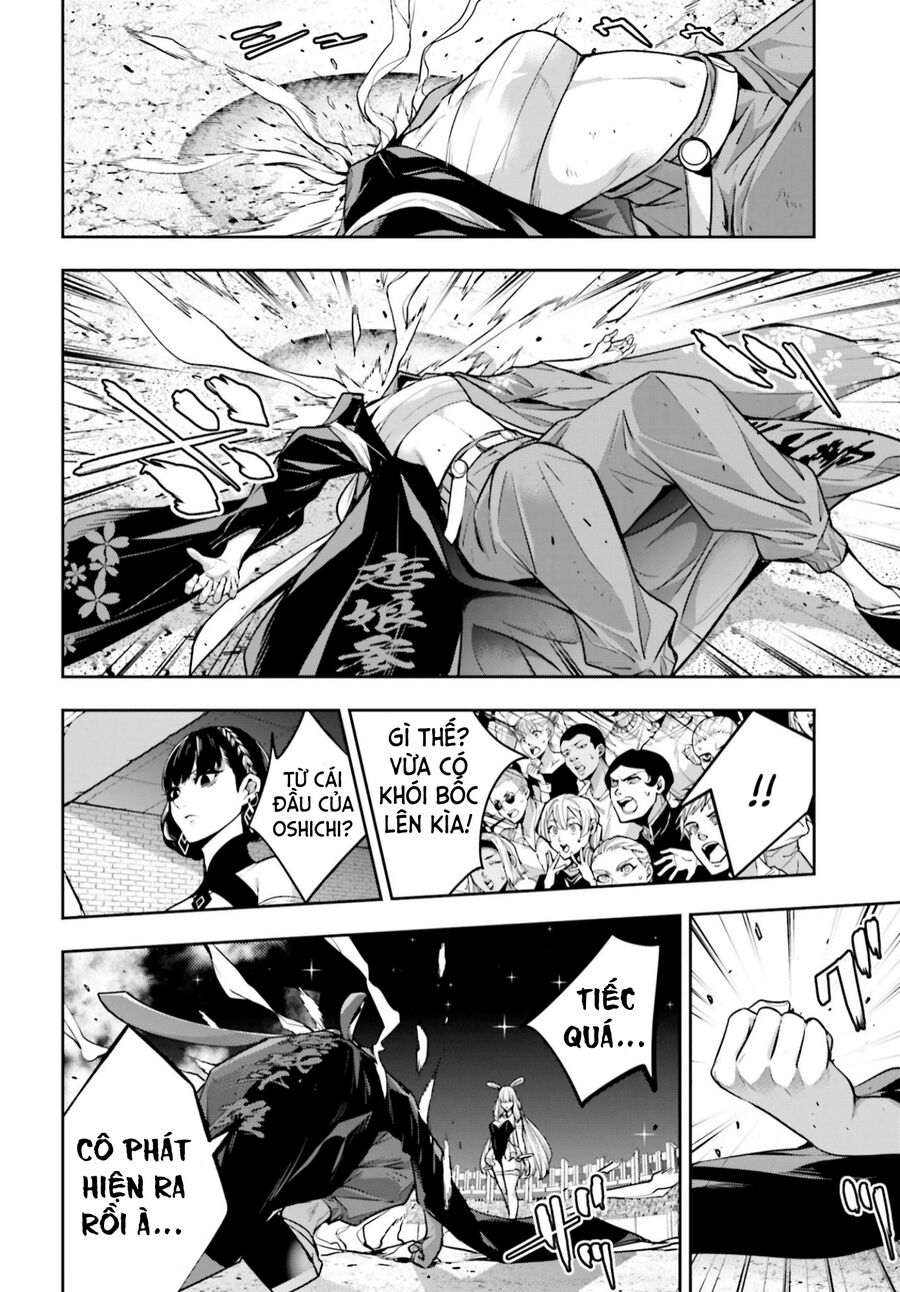 Ma Nữ Đại Chiến Chapter 33 - Trang 2