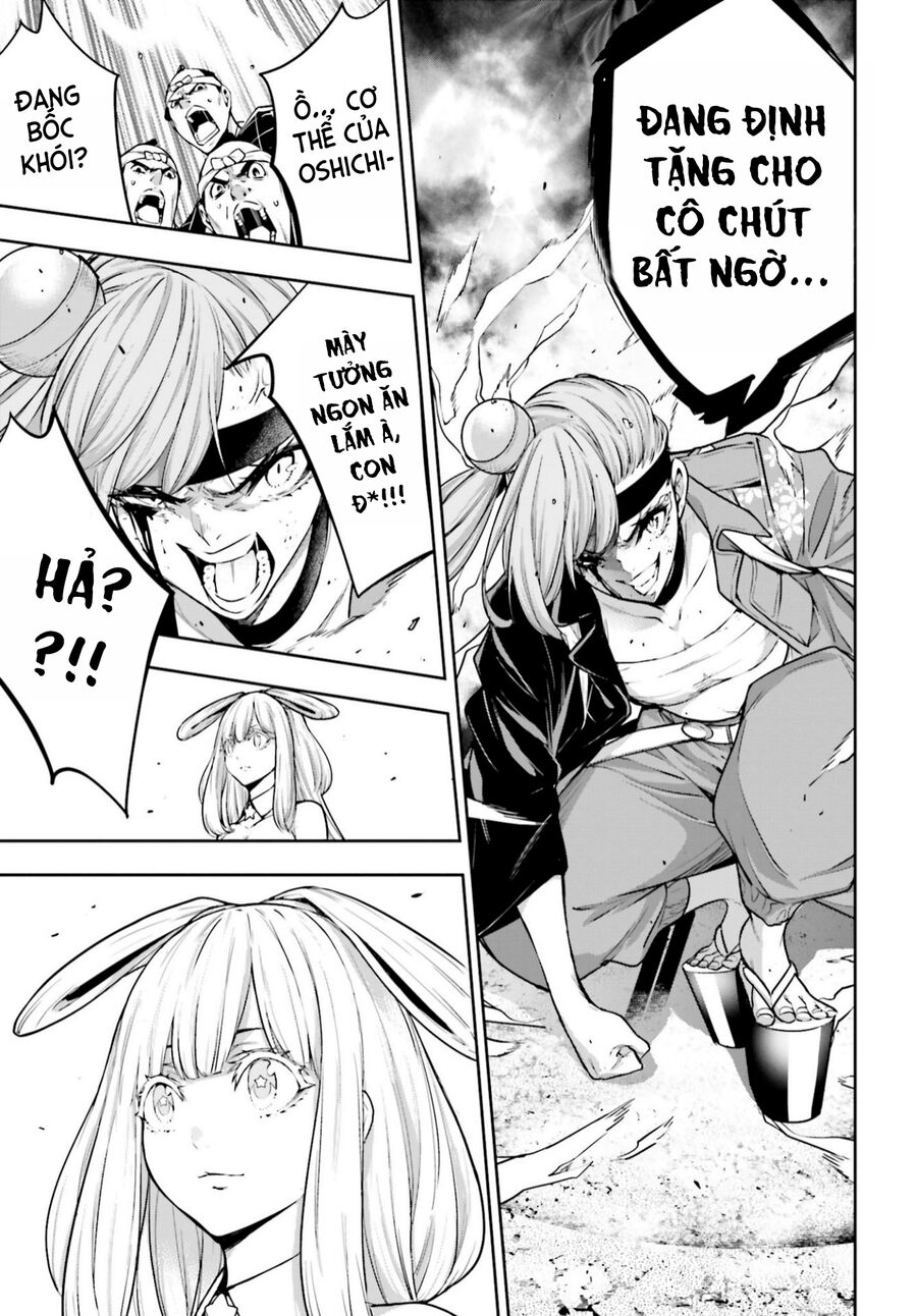 Ma Nữ Đại Chiến Chapter 33 - Trang 2