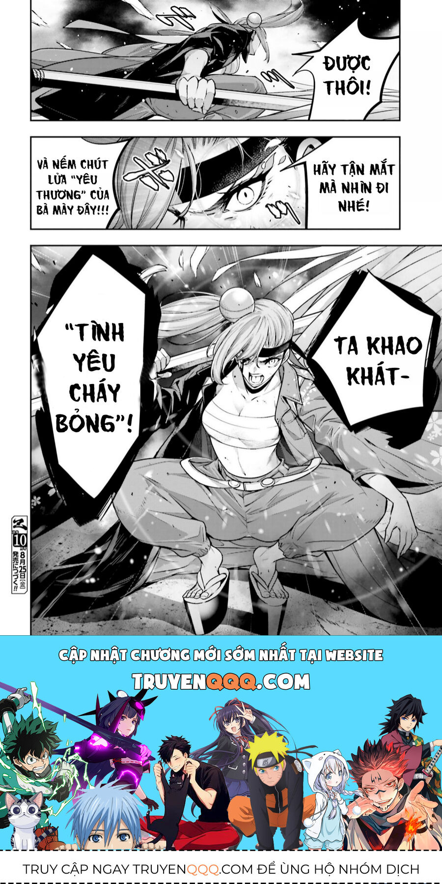 Ma Nữ Đại Chiến Chapter 33 - Trang 2