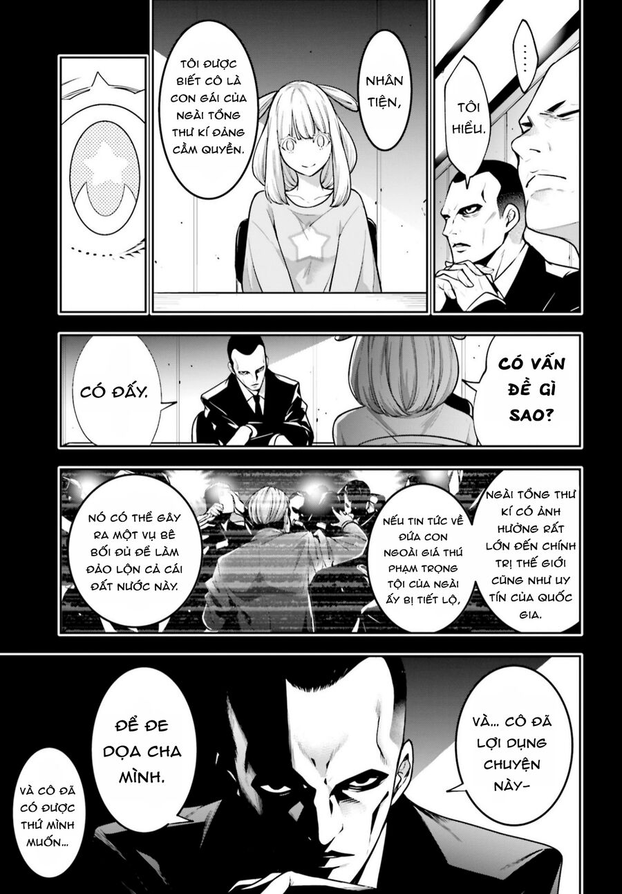 Ma Nữ Đại Chiến Chapter 33 - Trang 2