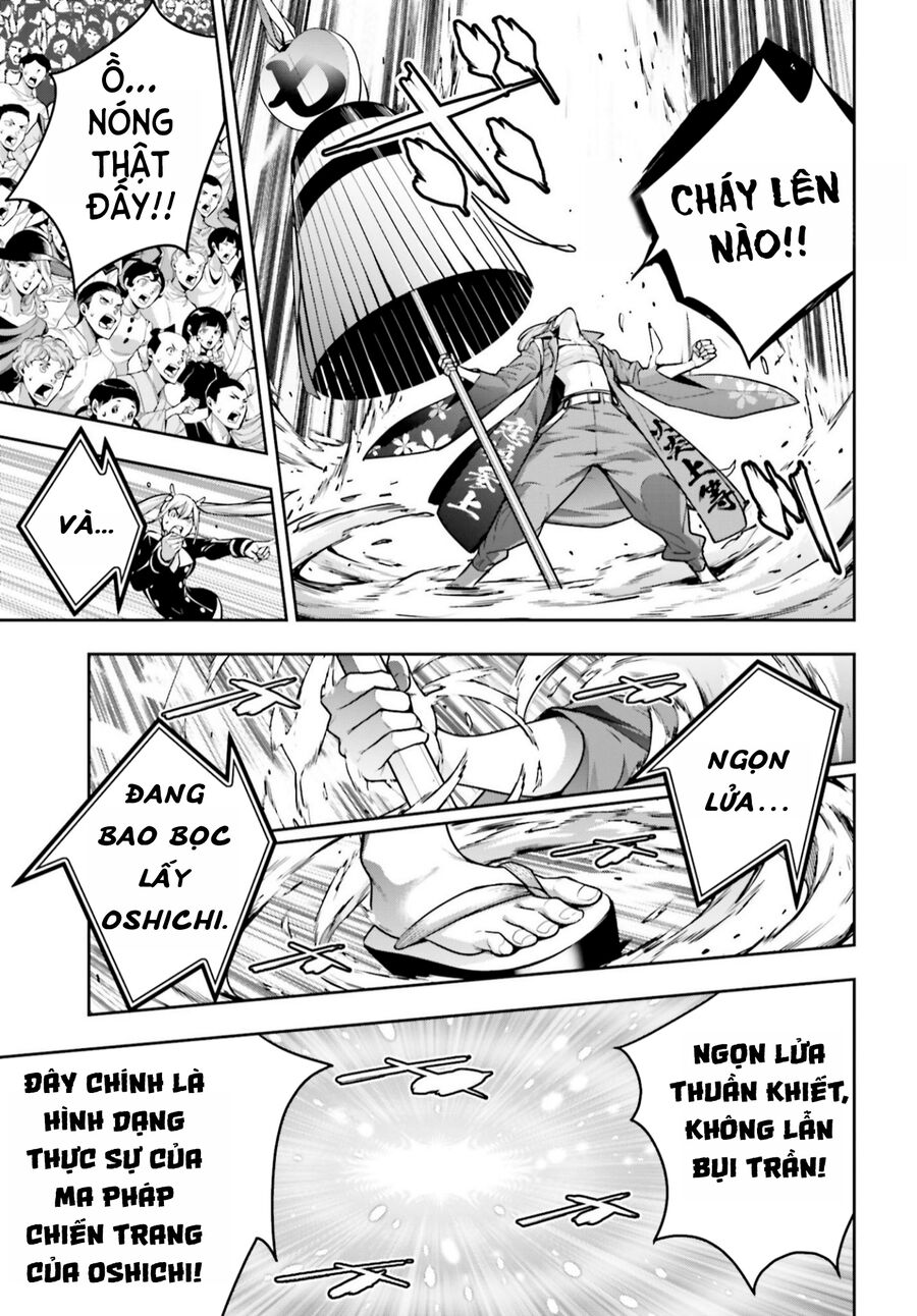 Ma Nữ Đại Chiến Chapter 34 - Trang 2