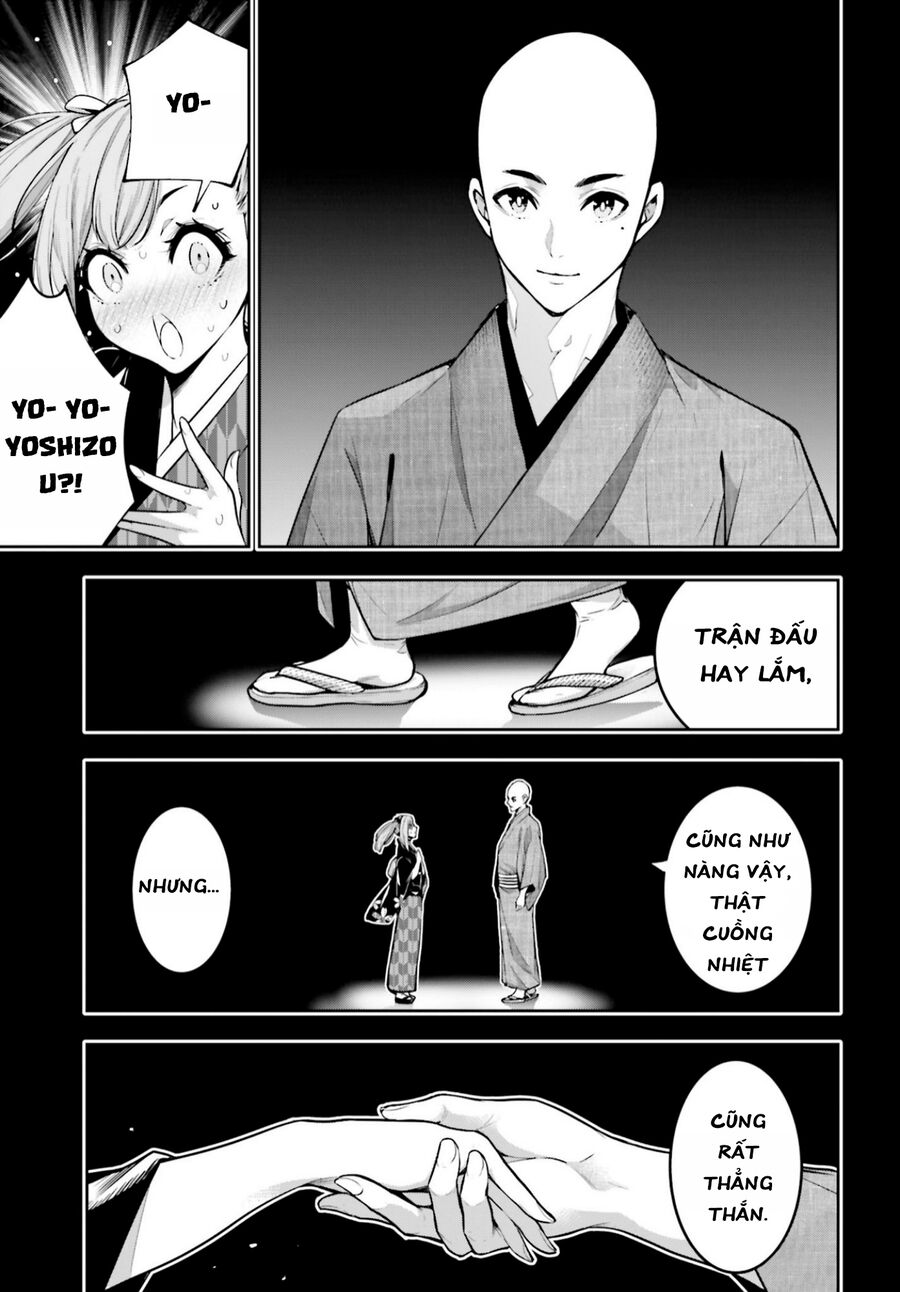 Ma Nữ Đại Chiến Chapter 36 - Trang 2