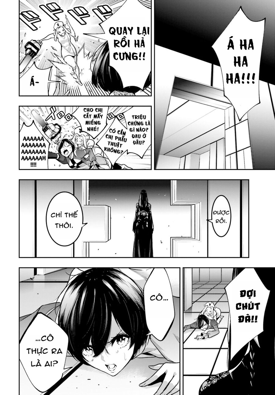 Ma Nữ Đại Chiến Chapter 37 - Trang 2