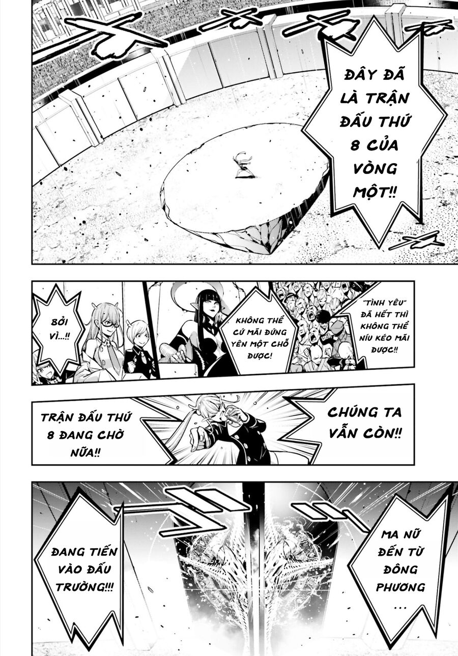 Ma Nữ Đại Chiến Chapter 37 - Trang 2