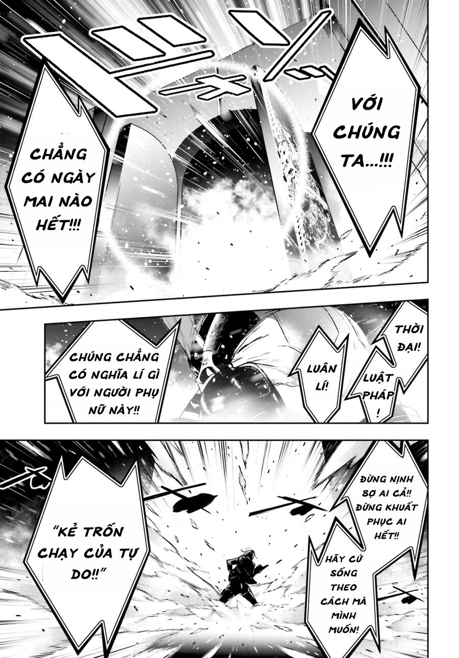Ma Nữ Đại Chiến Chapter 37 - Trang 2