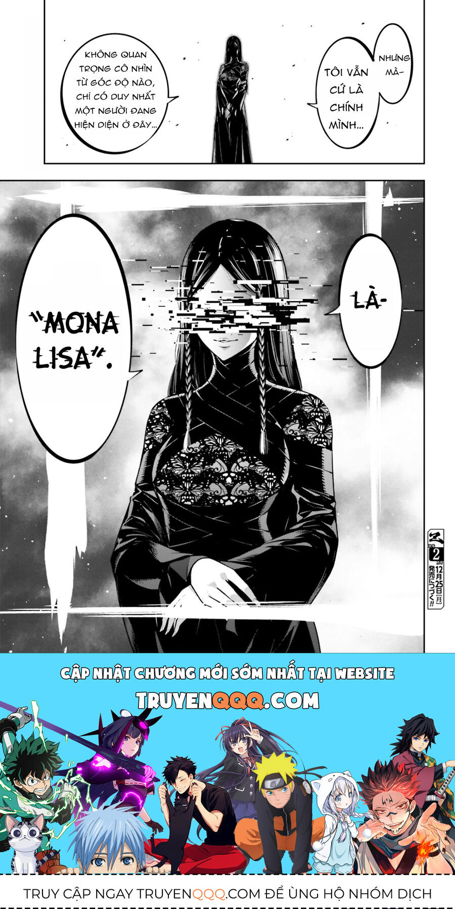 Ma Nữ Đại Chiến Chapter 37 - Trang 2