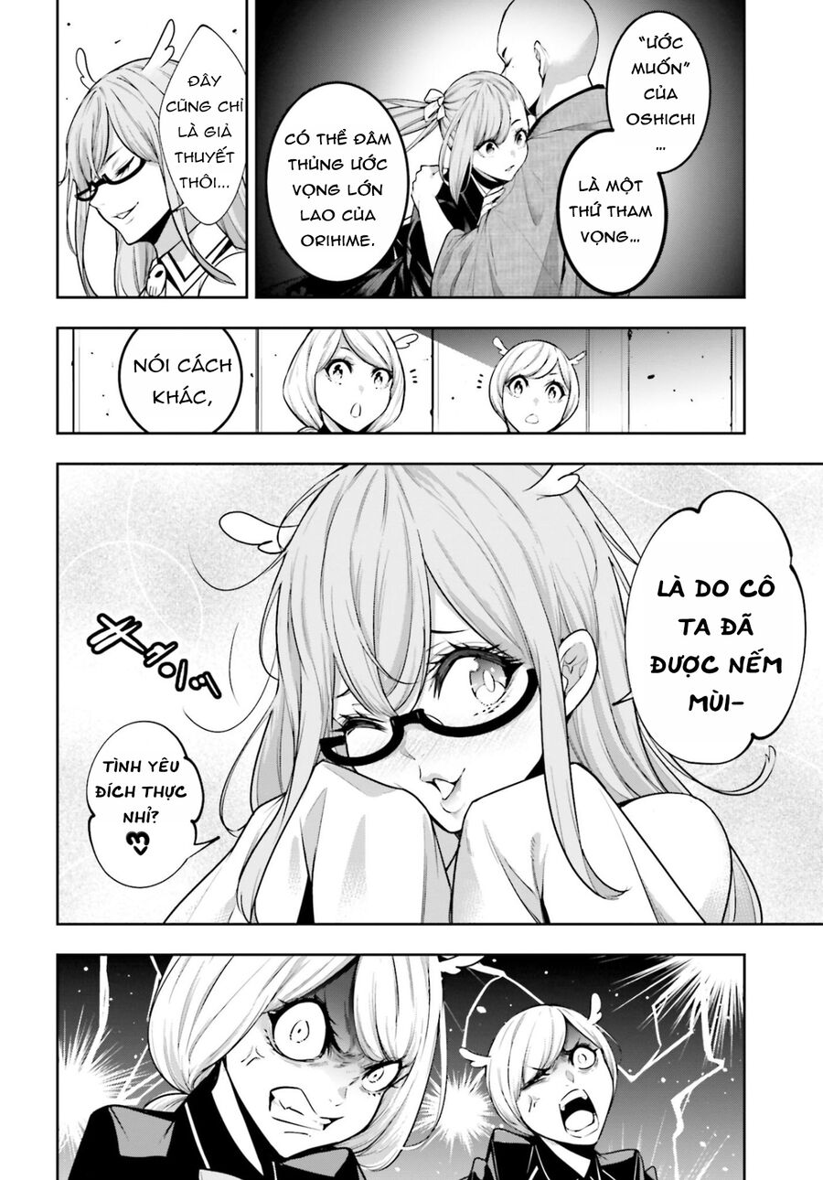 Ma Nữ Đại Chiến Chapter 37 - Trang 2