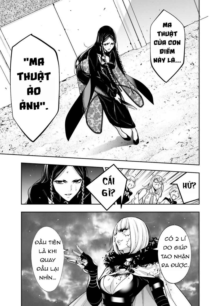 Ma Nữ Đại Chiến Chapter 40 - Trang 2