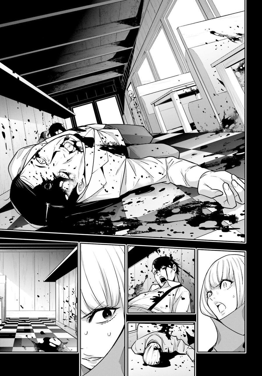 Ma Nữ Đại Chiến Chapter 41 - Trang 2