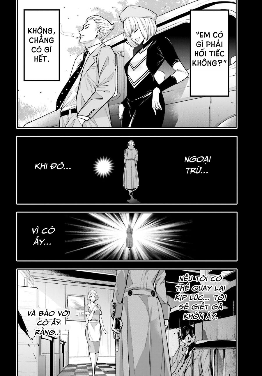 Ma Nữ Đại Chiến Chapter 41 - Trang 2