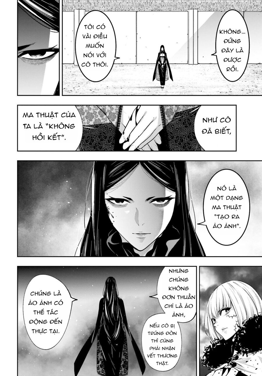 Ma Nữ Đại Chiến Chapter 41 - Trang 2