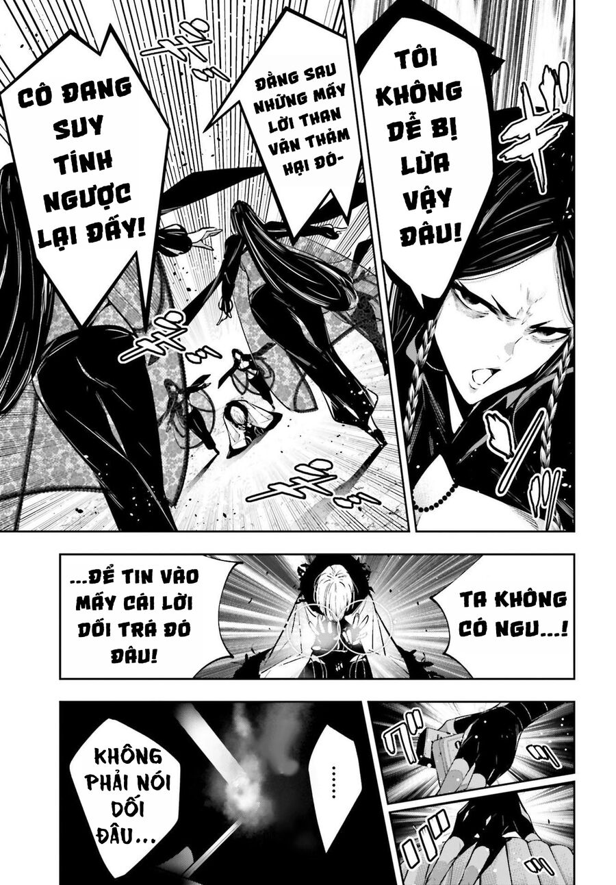 Ma Nữ Đại Chiến Chapter 42 - Trang 2