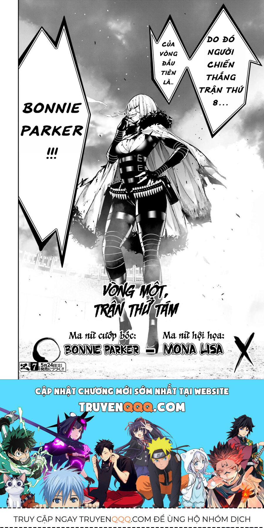 Ma Nữ Đại Chiến Chapter 42 - Trang 2