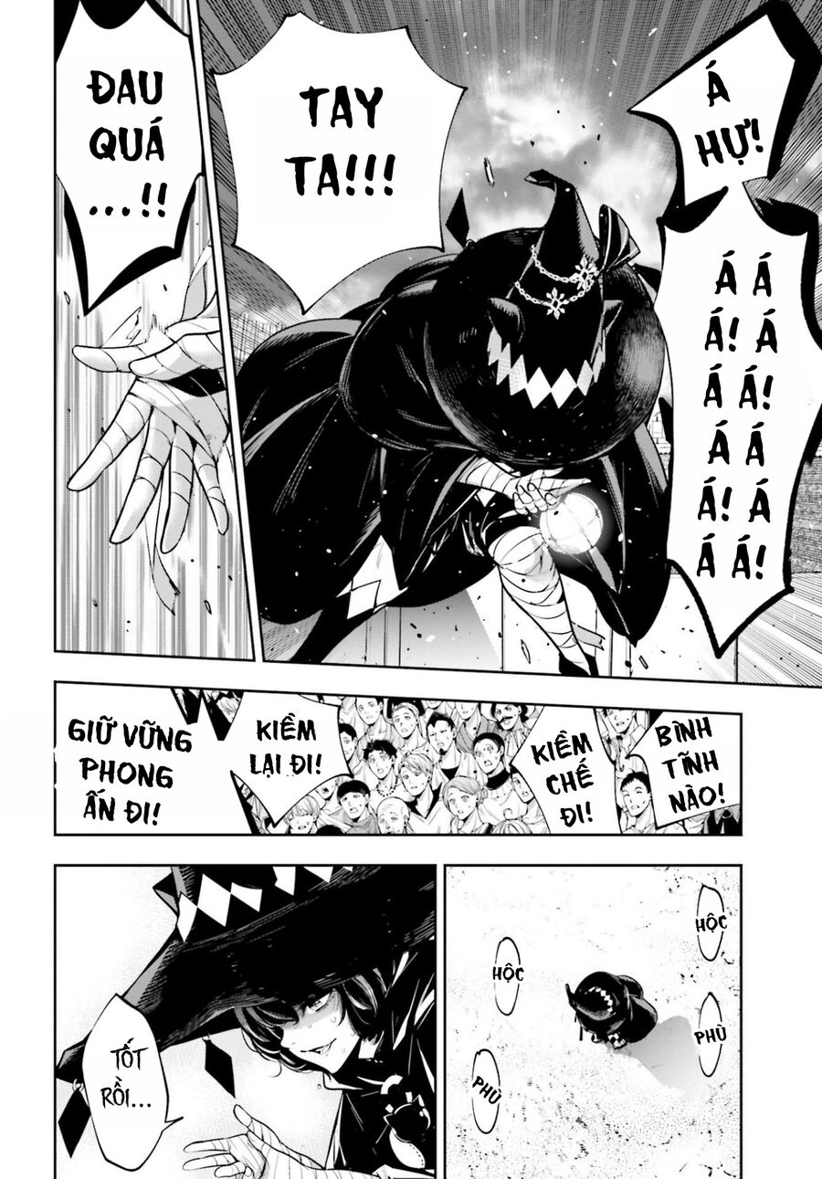 Ma Nữ Đại Chiến Chapter 43 - Trang 2