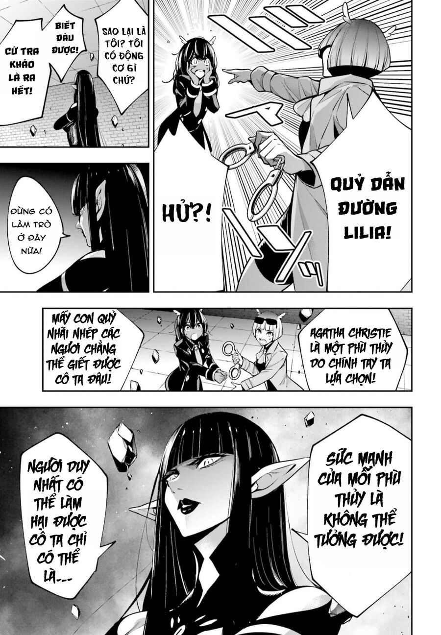 Ma Nữ Đại Chiến Chapter 44 - Trang 2