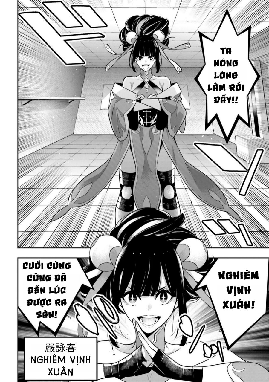 Ma Nữ Đại Chiến Chapter 44 - Trang 2