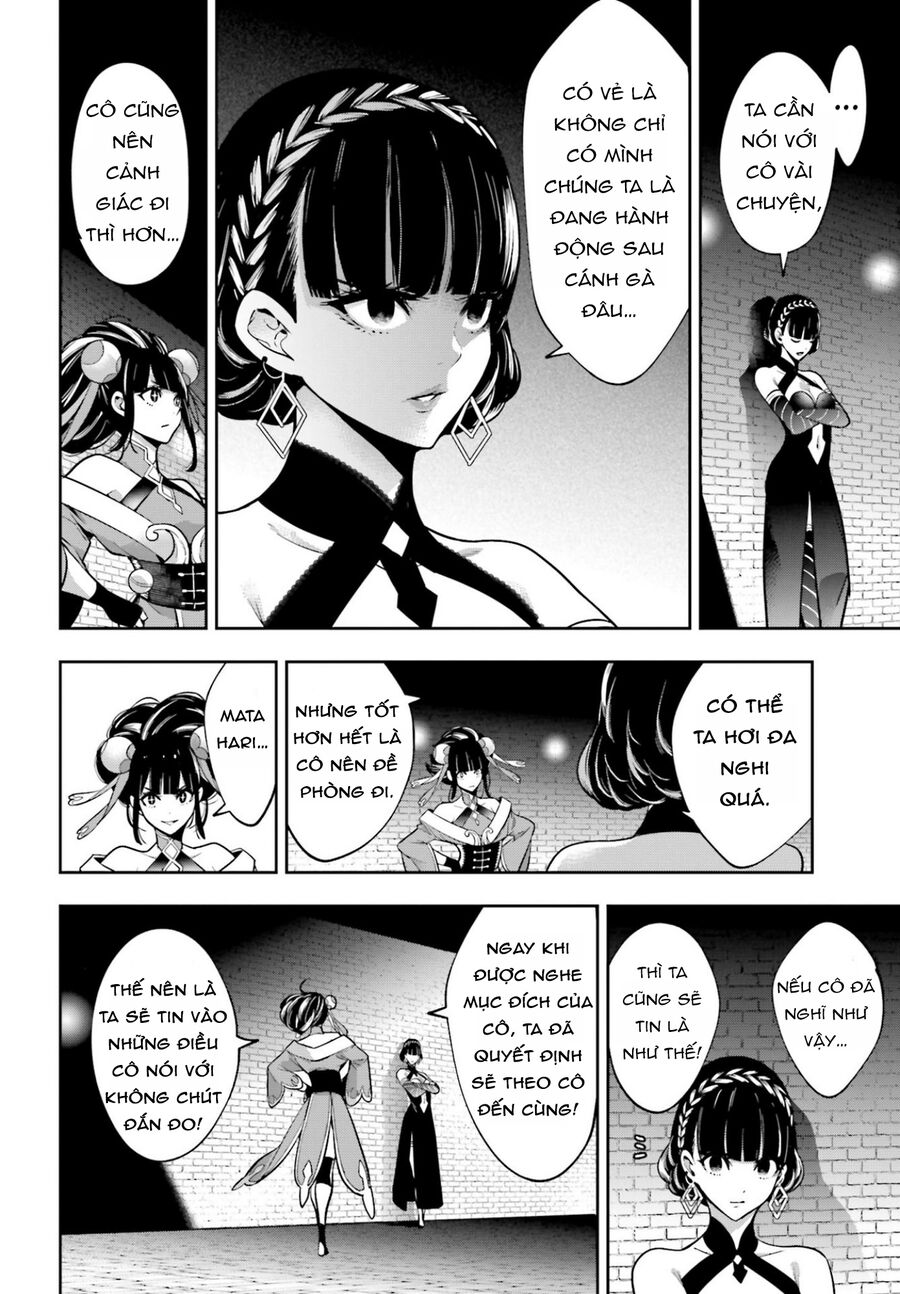 Ma Nữ Đại Chiến Chapter 44 - Trang 2