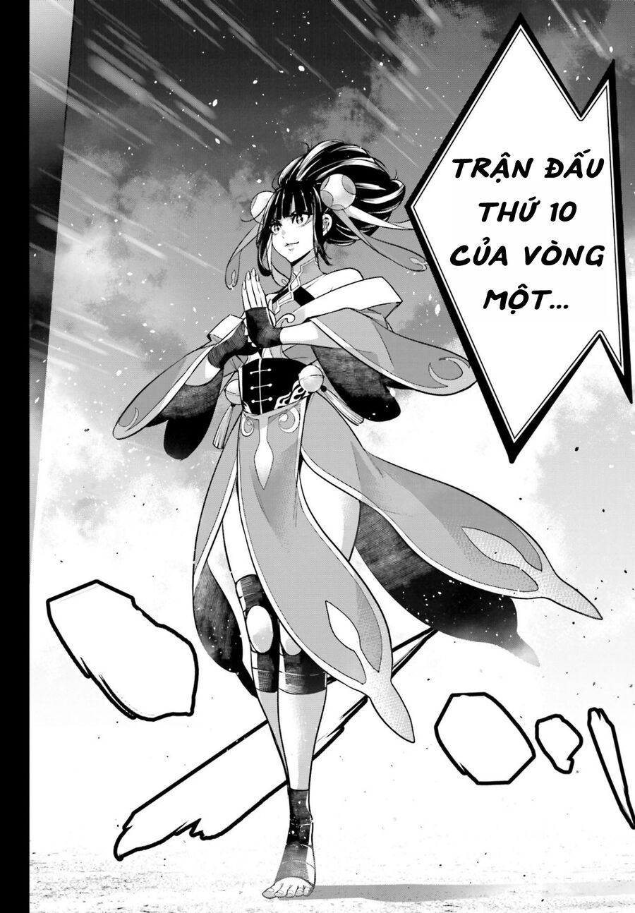 Ma Nữ Đại Chiến Chapter 44 - Trang 2