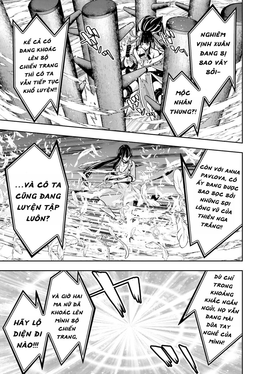 Ma Nữ Đại Chiến Chapter 45 - Trang 2