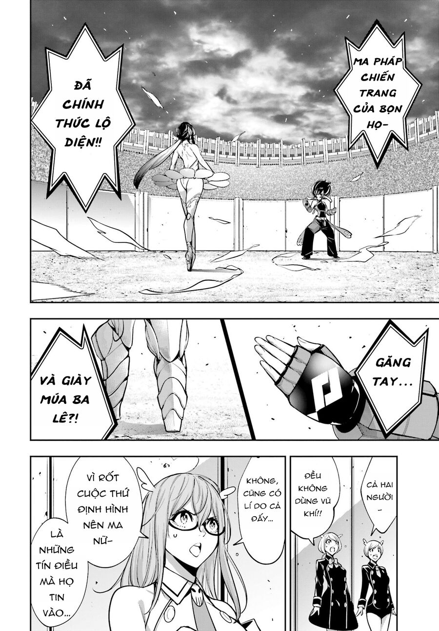 Ma Nữ Đại Chiến Chapter 45 - Trang 2