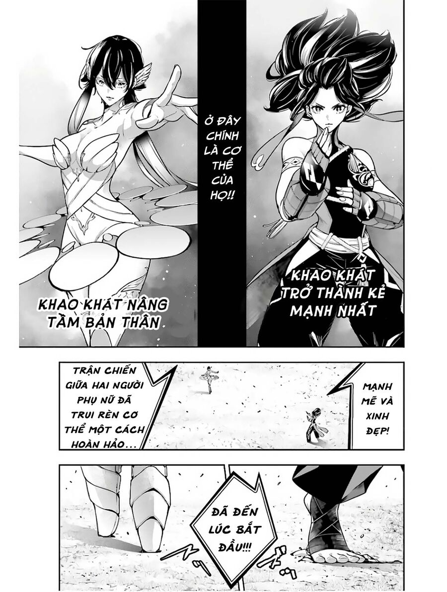 Ma Nữ Đại Chiến Chapter 45 - Trang 2